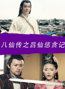 亚洲老老头同性老头交j