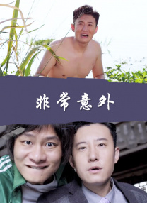 色婷婷中文字幕