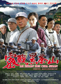 天天弄日日操