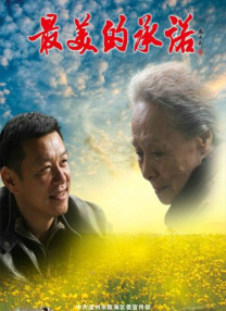 福利视频一区二区