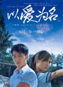 欧美亚洲日本国产综合网