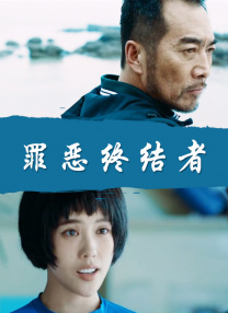 68日本xxxxxxxxx视频