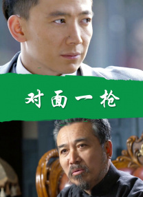 黑料av在线
