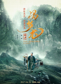 午夜电影网国产中文亚洲