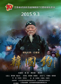 久久草网站