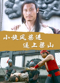 亚洲综合欧美综合
