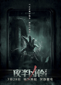 欧美日韩亚洲国产精品一区二区