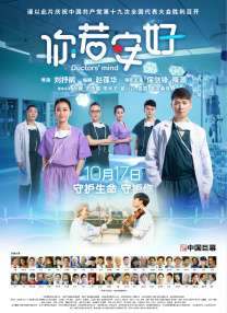 久久精品18