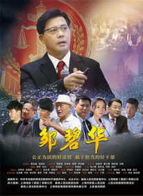 幸福宝8008隐藏入口官网