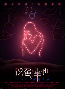 青草资源视频在线高清观看