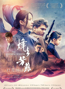 原神黄色同人动漫
