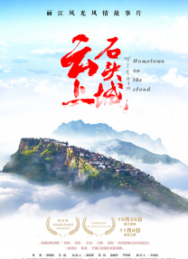 国内精品伊人久久久久妇