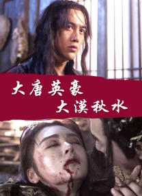 成人综合视频网