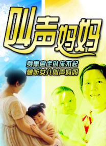 福利cos大尺度液液酱