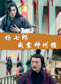 看亚洲色图
