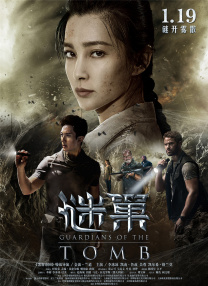 精品国产无限资源免费观看