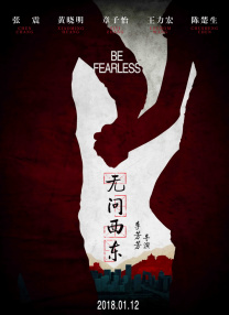 亚洲综合一二三区