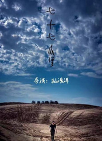 久久青青成人亚洲精品
