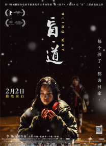 在线欧洲成人免费视频