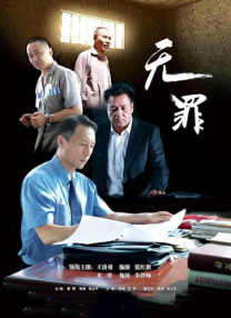 国产一区在线看