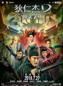 亚洲福利区
