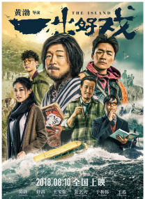 男生女生鸡鸡对鸡鸡