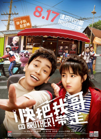 99综合色