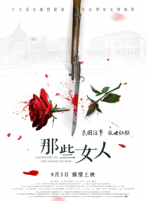 国内精品视频久久