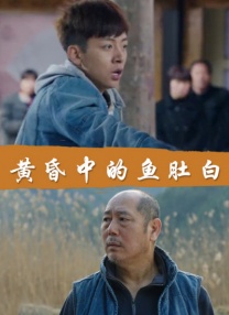 五月六月伊人狠狠丁香网
