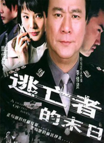 色综合久久久久久