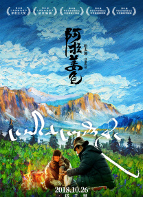菠萝菠萝蜜在线观看6