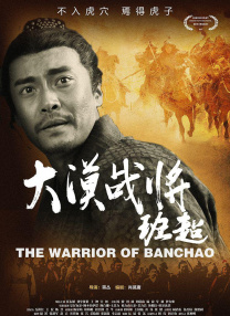 中文精品久久久久国产网站
