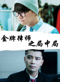 小蓝在线