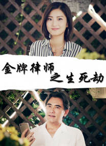 青青青青青在线视频播放