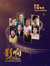 性综艺节目av在线播放