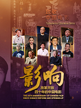 亚洲综合精品
