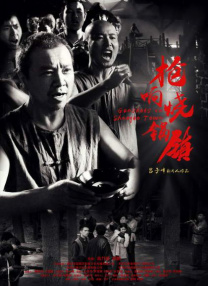 欧美tv色播影院