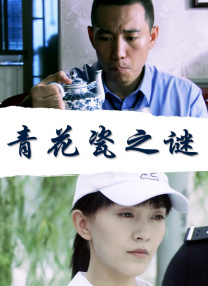 亚洲精品一二区