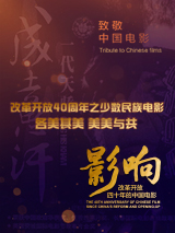 微星超频