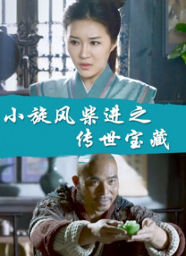 亚洲午夜精品久久久久久抢