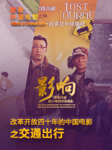 麻豆成人传媒一区二区