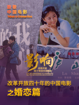 草草女人院