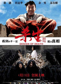 嫩草影院永久在线播放