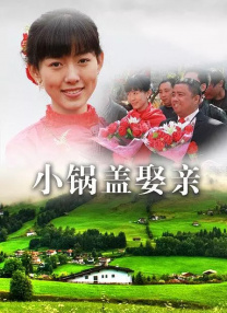 一区二区三区亚洲