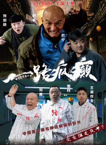 午夜性视频播放免费视频