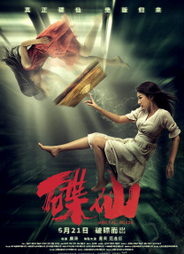 亚洲色图网站