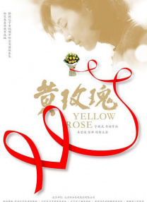 广州小工匠教育
