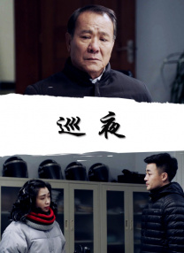 亚洲综合成人在线