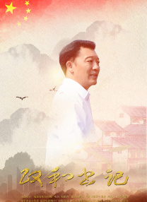 色噜噜狠狠一区二区