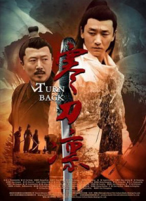 日韩小视频在线观看